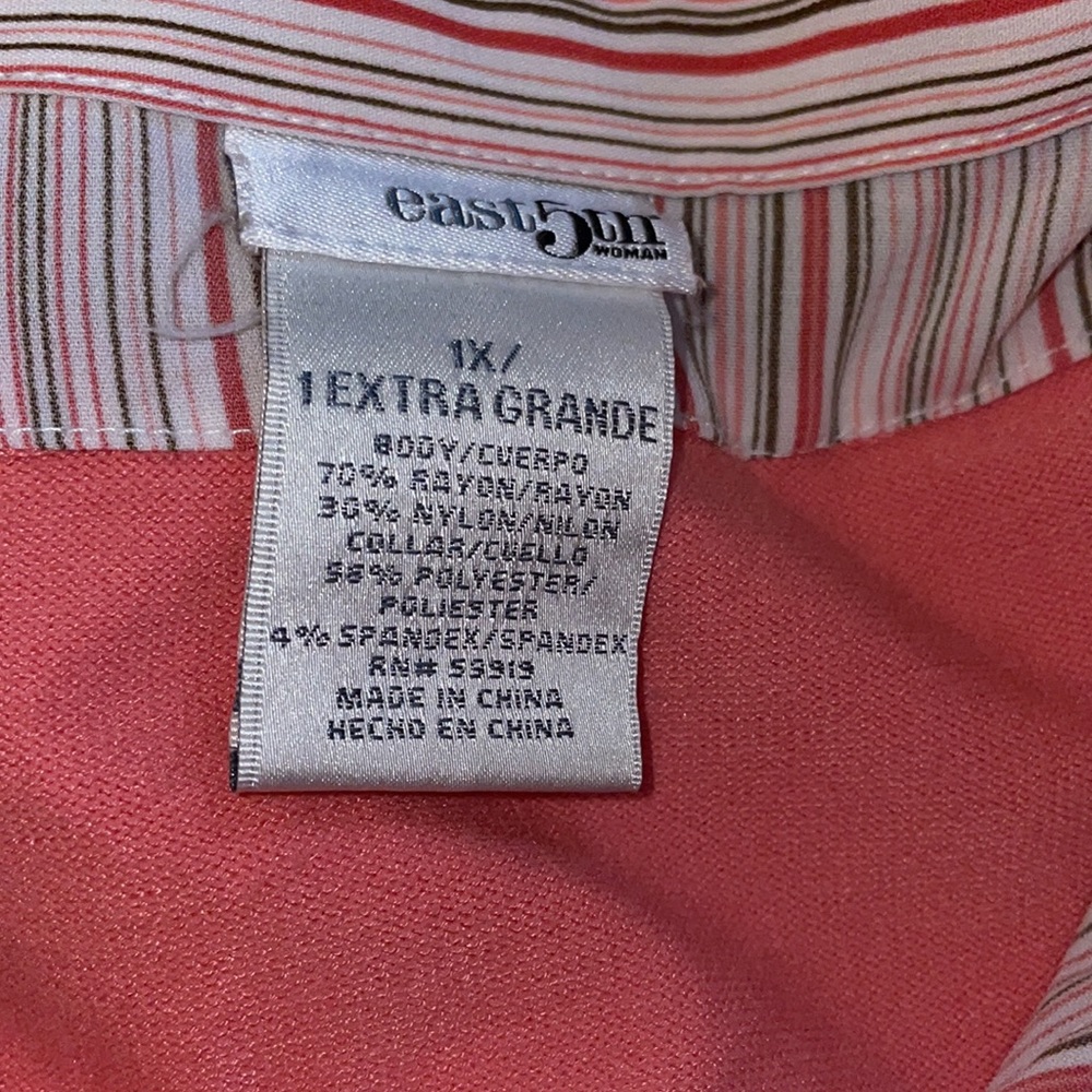 Collared Blouse - Picture 2 of 2